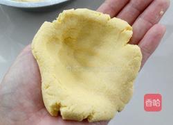 玉米面菜饽饽的做法图解9