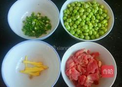 青豌豆瘦肉汤的做法图解1