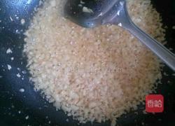 蒜蓉辣酱酿豆腐的做法图解1