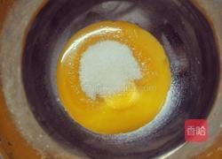 戚风蛋糕6寸(两个)的做法图解1