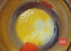 戚风蛋糕6寸(两个)的做法图解3