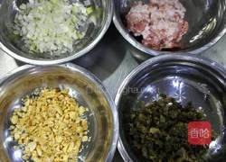 风味小面的做法图解1