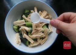 凉拌黄瓜腐竹的做法图解3