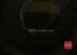 软香红薯饼的做法图解6