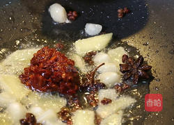 家乡小炒鸡的做法图解3