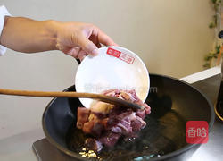 红根牛肉的做法图解4