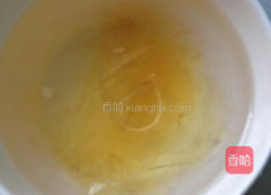 金秋桂香 南瓜糕的做法图解2