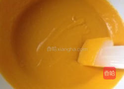 金秋桂香 南瓜糕的做法图解7