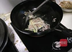 羊肉萝卜汤的做法图解3