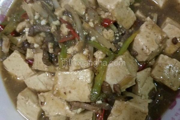 家常豆腐