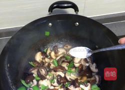 香菇炒肉的做法图解7
