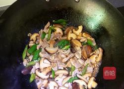 香菇炒肉的做法图解9