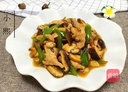 香菇炒肉的做法图解10