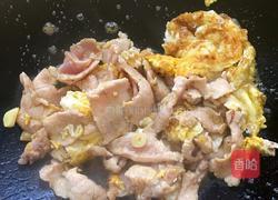 蓋飯大雜燴的做法图解3