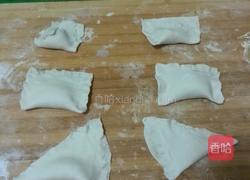 榴莲酥的做法图解5