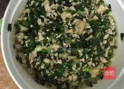 Pork and leek pancakes - Dengzi brand recipe illustration 4