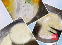 闲食--好吃的地方小吃的做法图解1