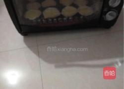 葡式蛋挞的做法图解5