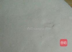 猪肉木耳萝卜饺子的做法图解1