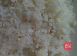 猪肉木耳萝卜饺子的做法图解5