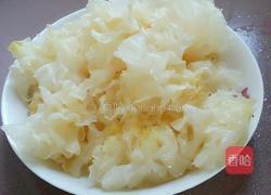 木瓜银耳排骨汤的做法图解6