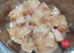 烤箱版鸡米花的做法图解2