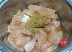 烤箱版鸡米花的做法图解3