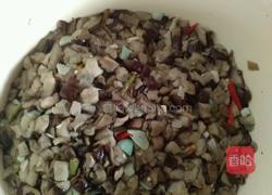 腌茄子的做法图解4