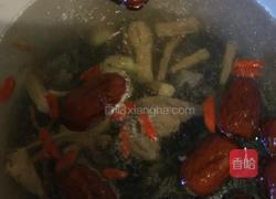 山药乌鸡汤的做法图解4