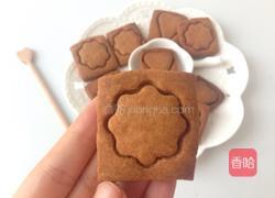 焦糖饼干的做法图解6