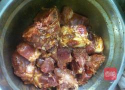 香芋蒸排骨的做法图解3