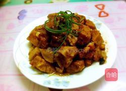 香芋蒸排骨的做法图解10