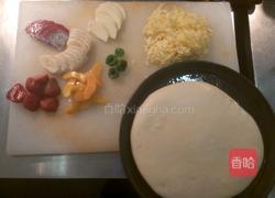 皇冠水果披萨的做法图解1