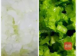 猪肉芹菜蒸饺的做法图解2