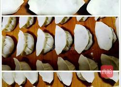 猪肉芹菜蒸饺的做法图解5