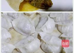 猪肉芹菜蒸饺的做法图解6