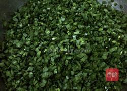 韭菜鸡蛋饺子的做法图解1