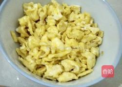 韭菜鸡蛋饺子的做法图解2