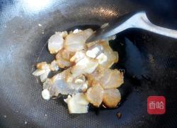 咸肉炒罗卜的做法图解3