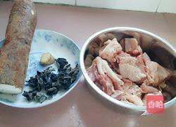淮山木耳鸡汤的做法图解1