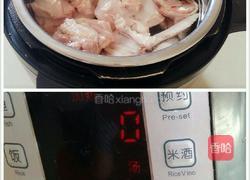 淮山木耳鸡汤的做法图解8