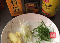 清蒸鲈鱼的做法图解3