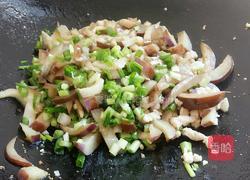 肉未茄子的做法图解11