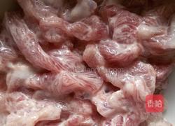 蚝油海鲜菇炒猪肉里脊的做法图解2