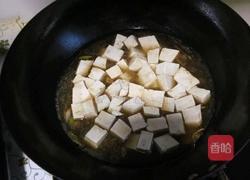 肉片豆腐的做法图解3
