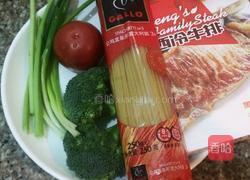 黑椒牛排意面的做法图解1