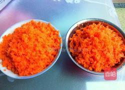 胡萝卜渣饼的做法图解1