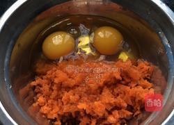 胡萝卜渣饼的做法图解2