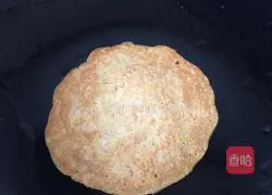 Illustration of how to make carrot cake 4