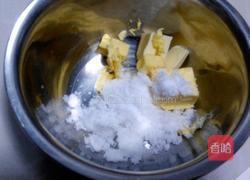 蔓越莓马芬蛋糕的做法图解3